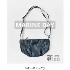 新品☆MARINE DAY 66ナイロンショルダーバッグ カモネイビーのサムネイル