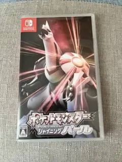 ケース付き♪ポケットモンスター シャイニングパール