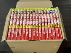 美品！角川 日本の歴史 全19巻セット まんが学習シリーズ 全巻セット