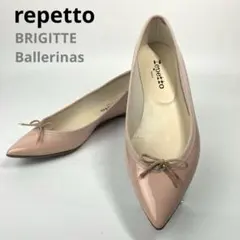 ⭐️未使用⭐️　レペット　ブリジット　バレエシューズ　ポインテッドトゥ　黒 repetto バレエシューズ パンプス Brigitte Ballerinas レペット
