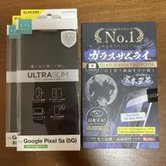 ULTRA SLIM Google Pixel 5a ケース&ガラスフィルム