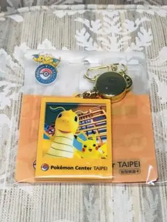 2026年最新】台北 カイリューの人気アイテム - メルカリ