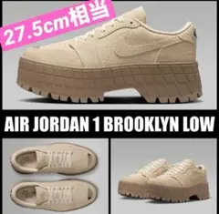 25.5㎝ NIKE エア ジョーダン 1 ブルックリン LOW 箱あり タグ無 L新品 25.5㎝ナイキ エア ジョーダン 1 ブルックリン ロー HF3184