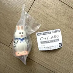 CYILABO ミニチュアフィギュアコレクション ウサギA ガシャポン