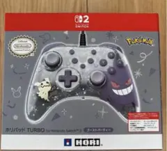 ★即日発送★ホリパッドTURBO ゴーストパーティ