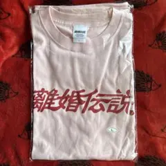 Item thumbnail for item 9fda0f21-1520-4929-9ba4-9fdfe6905de3