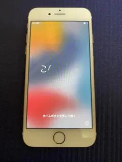 【美品だけど劣化あり】 iPhone7 32GB ローズピンク