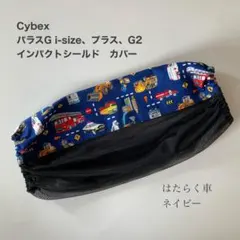 Item thumbnail for item 4a946d74-e91d-485e-a4fd-40db8a1a3526