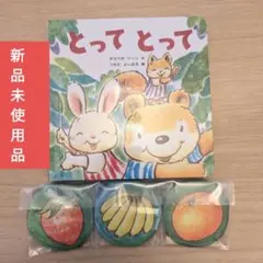 Item thumbnail for item be994407-4d6f-4441-a243-365d7e9c6bb4