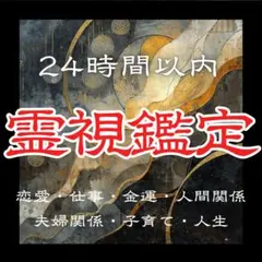 2026年最新】匿名配送、24時間以内に発送します。の人気アイテム