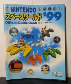 NINTENDO スペースワールド