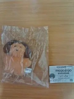 mojojojo 犬 ぬいぐるみ