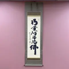 2026年最新】小林太玄の人気アイテム - メルカリ