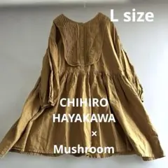Mashoroomコラボ 麻混 長袖チュニック Lサイズのサムネイル