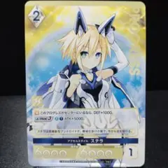 ユニオンアリーナ カグラバチ R☆ 漣 伯理 パラレル - メルカリ