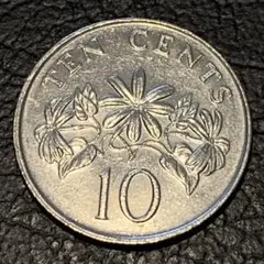 3297【シンガポール】10セント　硬貨　　古銭　2000枚セット 3297【シンガポール】10セント 硬貨 コイン 古銭 2000枚セット