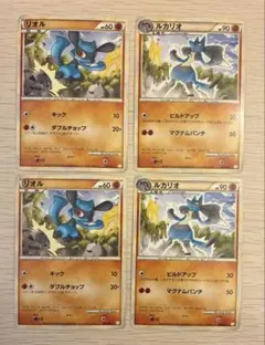 KURIA_DREAM様 リクエスト 2点 まとめ商品