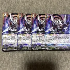 2025年最新】星輝兵 ブラスター・ジョーカーの人気アイテム - メルカリ