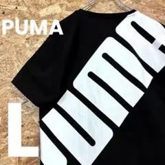 ★美品★PUMA★Tシャツ★サイズL★ビッグロゴ★送料無料★