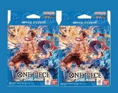 ワンピースカード スタートデッキ エース&ニューゲート デッキのみ×2