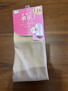 チュチュアンナ フェイクタイツ　110デニール ベージュのサムネイル