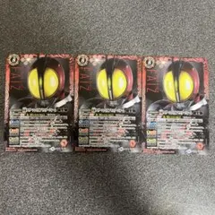 Item thumbnail for item 980ec528-ed47-451b-9551-2d6206b3c8c6