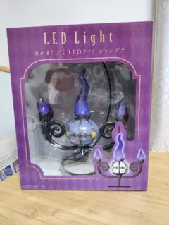 2026年最新】炎がまたたく ledライト シャンデラの人気アイテム - メルカリ