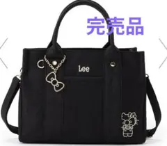 新品未使用 Lee ハローキティ コラボ 2WAY トートバッグのサムネイル