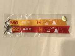名古屋グランパス　ボンフィン　14森島司