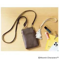 【新品】リンネル12月号＊ムーミンバッグ