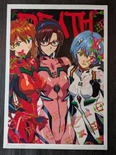 非売品☆廃版☆1987年 ダーティペア ポスター ゲーム 華麗なる盤上遊戯