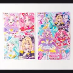 名探偵プリキュアキラキラクリアカードガム　プリキュア集合絵柄