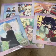 プロセカ 色紙 ミニ色紙 望月穂波 正月 - メルカリ