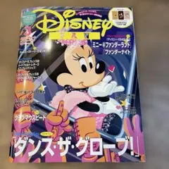 Item thumbnail for item 69e5a86d-26db-4b77-bb4f-1798b7b3636e