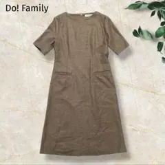 ドゥファミリー　半袖ウールワンピース　ロング丈　ブラウン　春秋冬　Ｍ