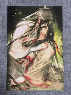 ❀碧煌❀様 リクエスト 10点 まとめ商品