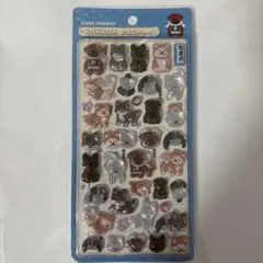和柄　ボンボンドロップシール　日本犬
