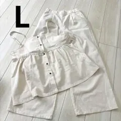 セットアップ　キャミペプラム　ワイドパンツ　Lサイズ