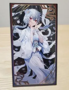 にじさんじ 葉加瀬冬雪 妖怪万化 カード ノーマル