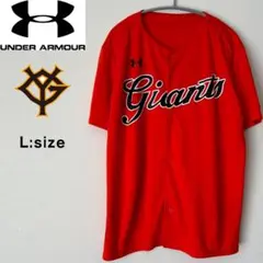 Item thumbnail for item 7b1c6706-c087-4fb2-b52f-544c96706eac