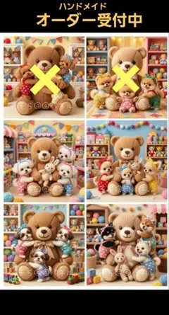 ハンドメイド　オーダー受付ページ　　♡イルカとねこちゃん　パネル♡ ハンドメイド オーダー受付ページ ♡イルカとねこちゃん パネル
