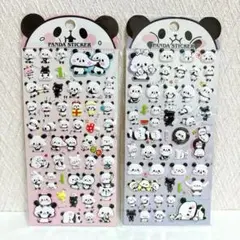 新品❤️ぷくぷく パンダシール パンダ 2枚セット シール