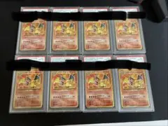 2026年最新】psa10 りざーどん 017 090の人気アイテム - メルカリ