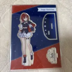 タランチュラ様 リクエスト 3点 まとめ商品