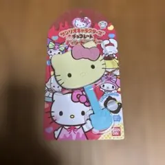 【未使用品】サンリオ チョコレート ハンドミラー ハローキティ