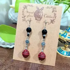 エスニックピアス❈首里色レッド×ブラック 天然石オニキス No.1655