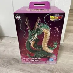 一番くじ　ドラゴンボールDAIMA ラストワン神龍