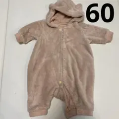 ユニクロ ファーリーフリースオールインワン　60