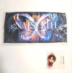 FANTASTICS　堀夏喜　会場ガチャセット