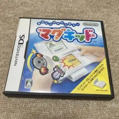マグキッド　DS